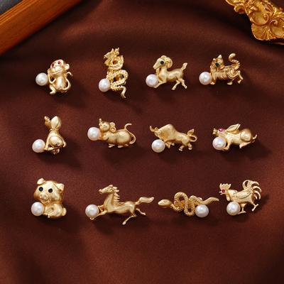 Broche mignonne en or mat avec motif du zodiaque, broche vintage en forme d'animal, broche pour vêtements, lapin, chien, cochon