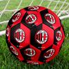Pallone da Calcio AC Milan Tema Taglia 5, Adatto Sia per Partite Indoor che Outdoor, un Regalo Adatto a Tutti.