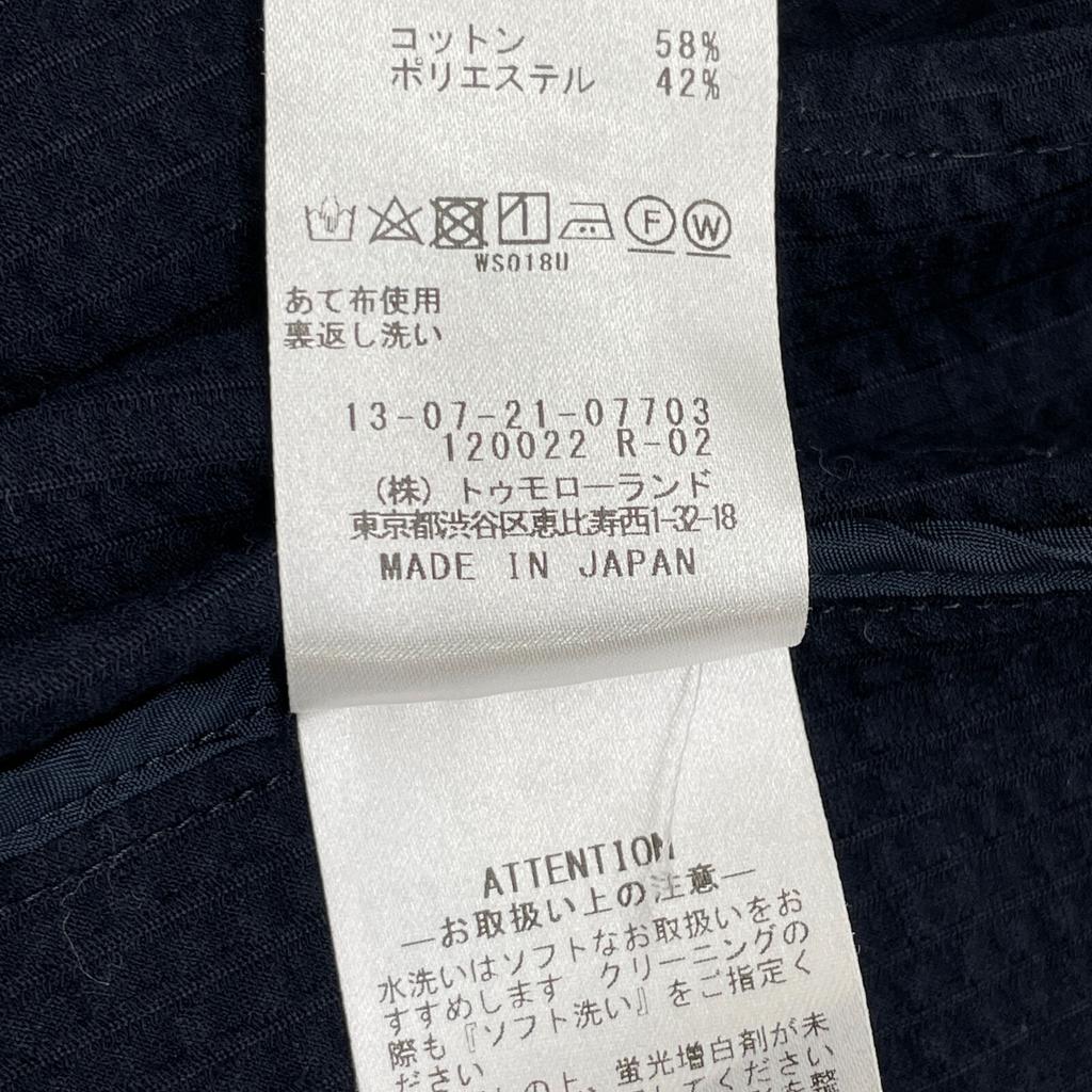 TOMORROWLAND [Collection] 24 Navy Stripe Tailored Jacket Jacket 34 NavyUsed