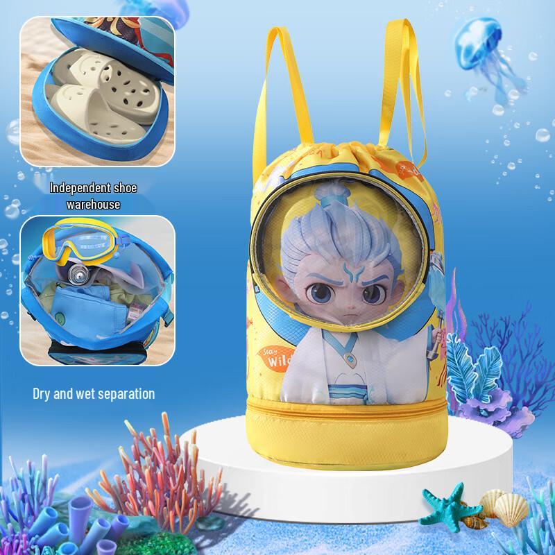 

Waterproof Swimming & Beach Dry Bag