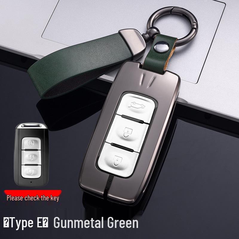Dongfeng Fengshen Yixuan Key Case: EV/MAX/GS & AX7 Metal Protective Shell