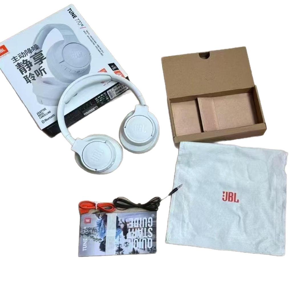 JBL Tune770NC Over-Ear Bluetooth-Kopfhörer mit Geräuschunterdrückung und persönlichem Code