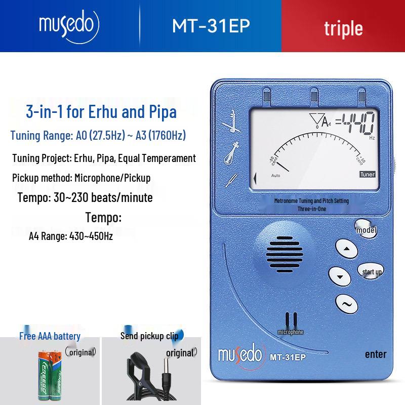 Little Angel MT31 3-in-1 Tuner & Metronome for Erhu, Pipa, Guzheng, Yangqin.