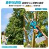 New Rechargeable Pruning Electric Pruning 50mm Connectable to Extension Pole for High Branch Brushless LED Opening Angle Makita 18V Sharp Pruning