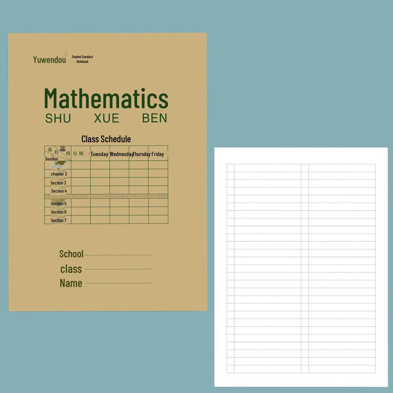 Wendu Student Notebook: 32K/16K Flip Workbook for Math & English - Junior High/Primary School Edition