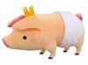 Monster Hunter HQ Plush Toy Poogie The Emperor's New Clothes