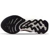 Nike React Infinity Run Flyknit 2 Rawdacious Dámské Běžecké Boty Bílé Plachetnicové Růžovo-Zářivé DJ5396-100