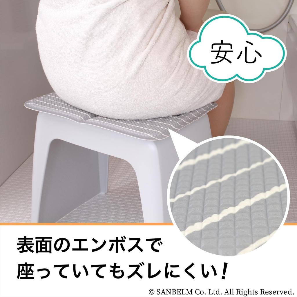 Sanbelm Bathroom Cushion PVC Igokochi Bath Stool Mat, Gray, TU19811, 35 X 28 X 1cm High