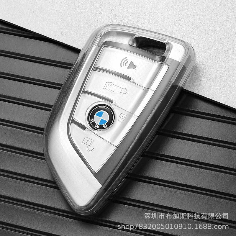 Transparent TPU Full Coverage Key Case for BMW X6, X1, X3, 5, 7, 3 Series - Unisex