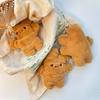 1/2 Pcs Creative Cute Ginger Plush Doll Toys Keychain Pendant Bag Hanging Decoration Backpack Charm Birthday Gift Couple Keyring