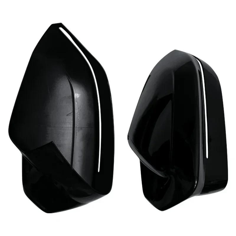 ABS Car Rearview Mirror Cover Trim For BMW 5 Series i5 G60 2025+ Auto Accessories