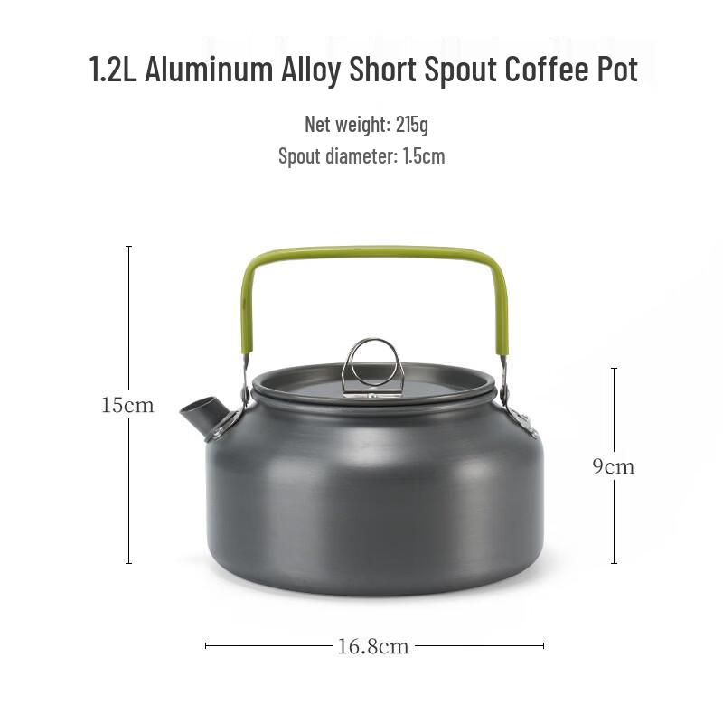 Gongziyu Outdoor Aluminum Kettle
