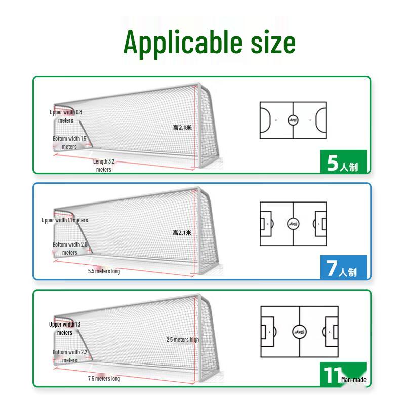 7-a-side Football Goal Net