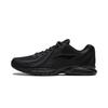 Mesh Soft Sole Non-Slip Wear-Resistant Low-Top Running Shoes Men Sneaker Black ARSU109-3