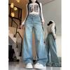 Spring 2026 Light Blue Slim-Fit High-Waisted Loose Wide-Leg Jeans - American Lazy Style