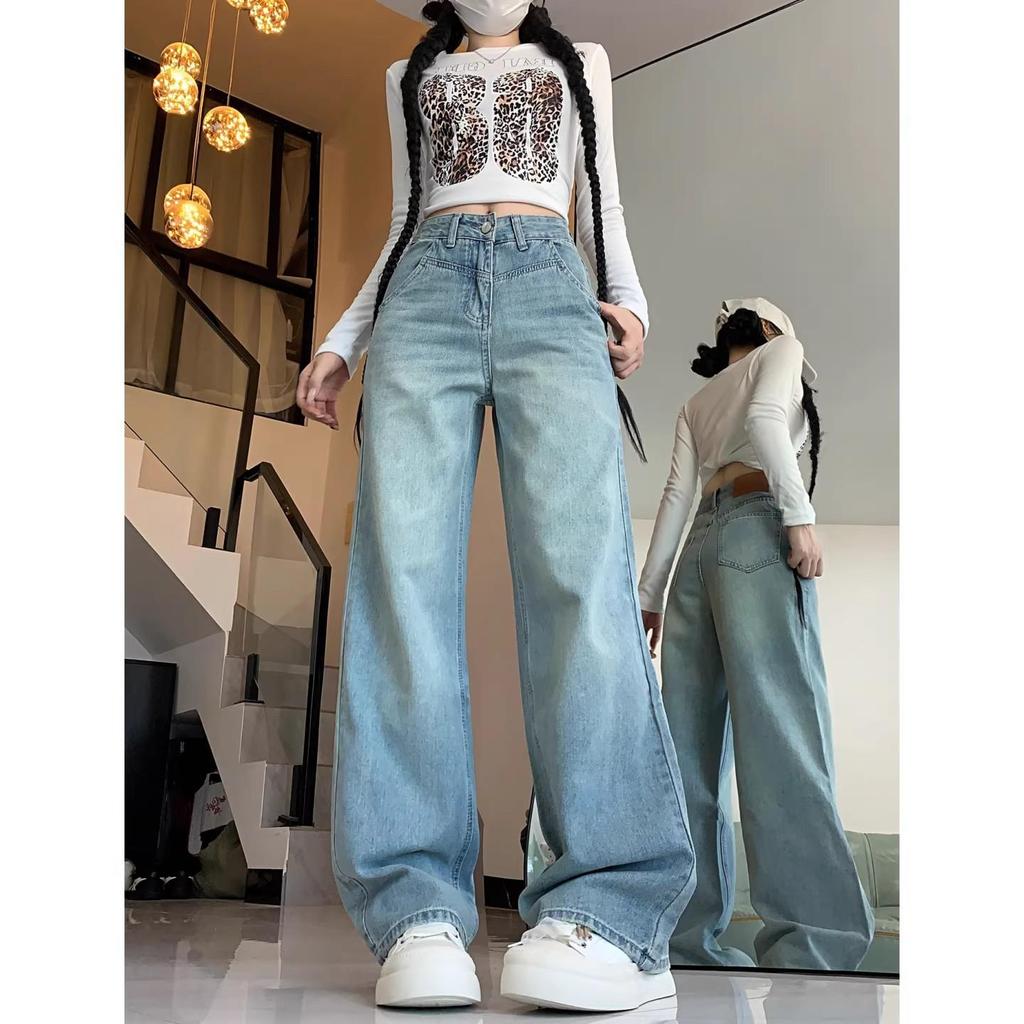 Spring 2026 Light Blue Slim-Fit High-Waisted Loose Wide-Leg Jeans - American Lazy Style