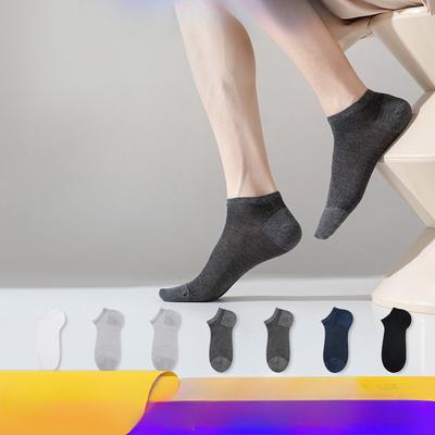 Bambusfaser Herren Kurze Handgenähte Socken für Frühling und Sommer, Sommer Baumwollsocken, Dünne Bootssocken, Atmungsaktive Kurze Socken