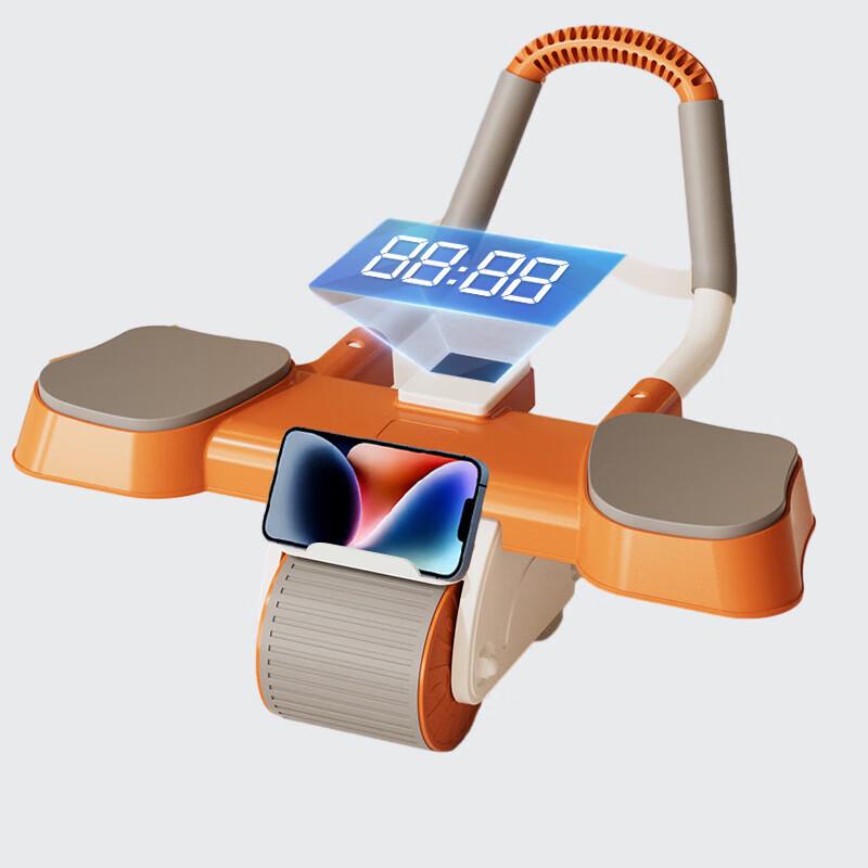 Self-Rebounding Ab Roller