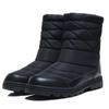 Down high-top snow boots men's winter down thickened warm large size Northeast waterproof and non-slip men's cotton shoes