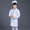 Kids' White Lab Coat for Doctor & Nurse Role-Play, Kindergarten June 1st Performance Costume