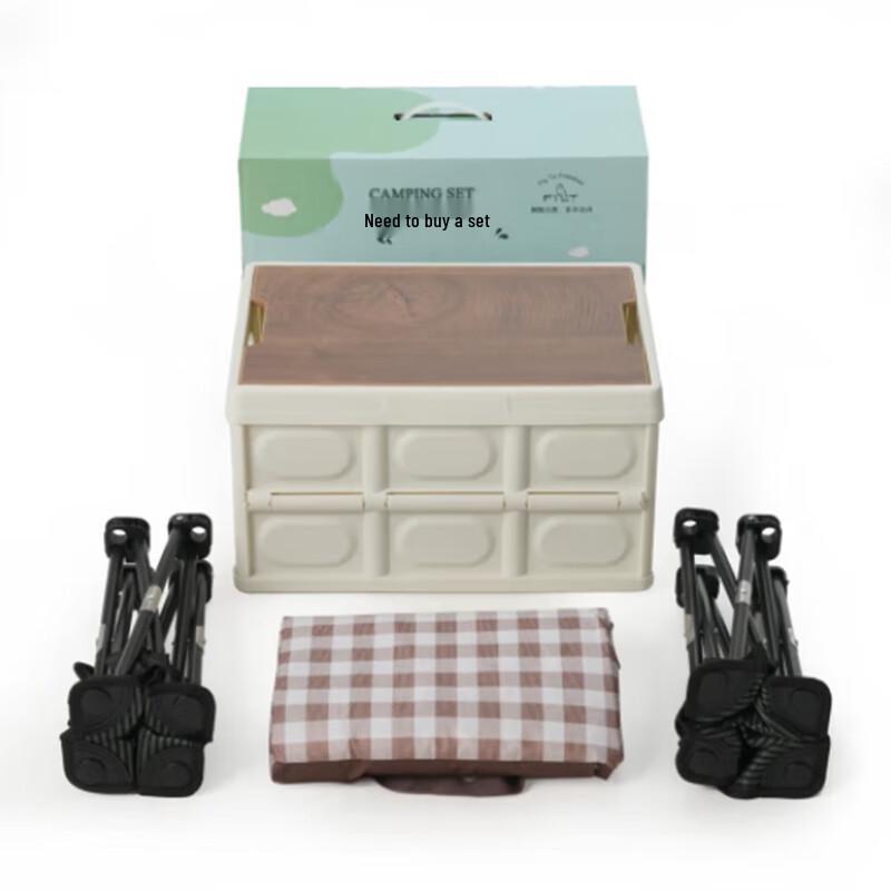 Feitule Camping Leisure Four-Piece Set
