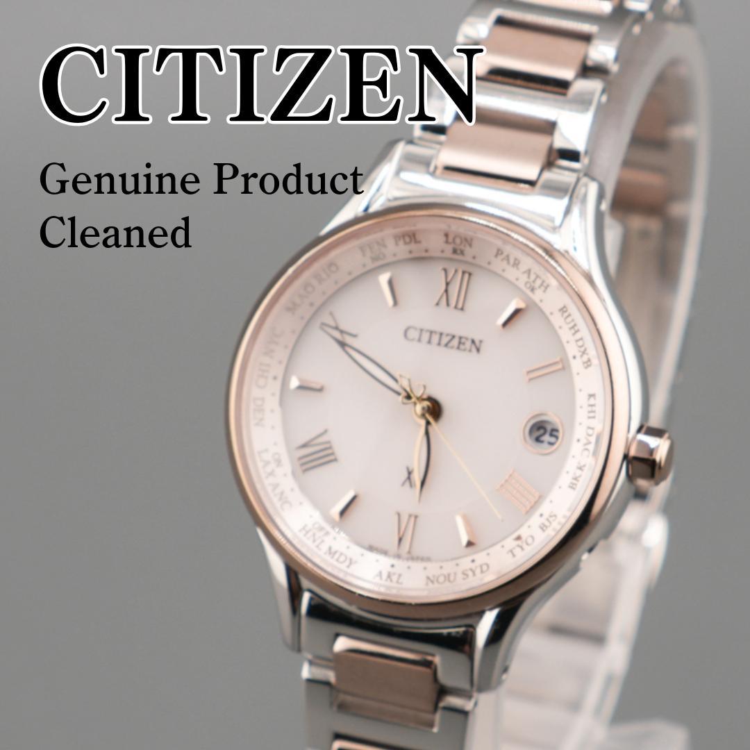 

[USED] Working CITIZEN xC Solar Eco-Drive Date Quartz Watch