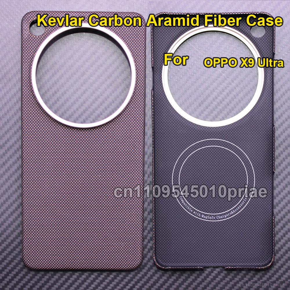 NEW Strong Magnetic For Oppo Find X9 Ultra Case Thin Magnetic Aramid Carbon Fiber Cover Kevlar Case Shockproof Protective Case