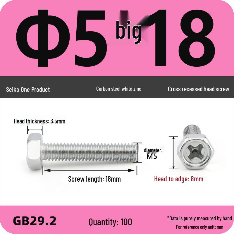 Cross Recessed Hexagon Head Screw, Cross Slot, White Zinc Plating