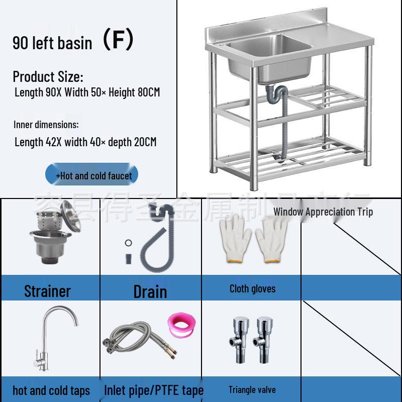 Stainless Steel Kitchen Sink with Integrated Washing Basin and Stand - Large, Thickened Single Bowl