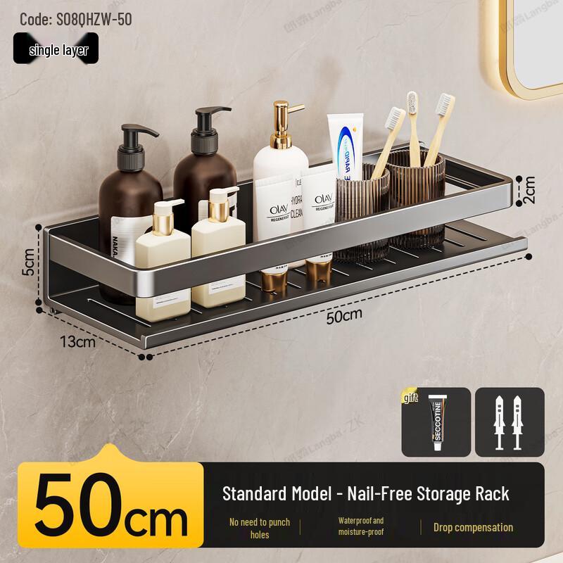 Zhuangluhua Thickened Space Aluminum Bathroom Shelf