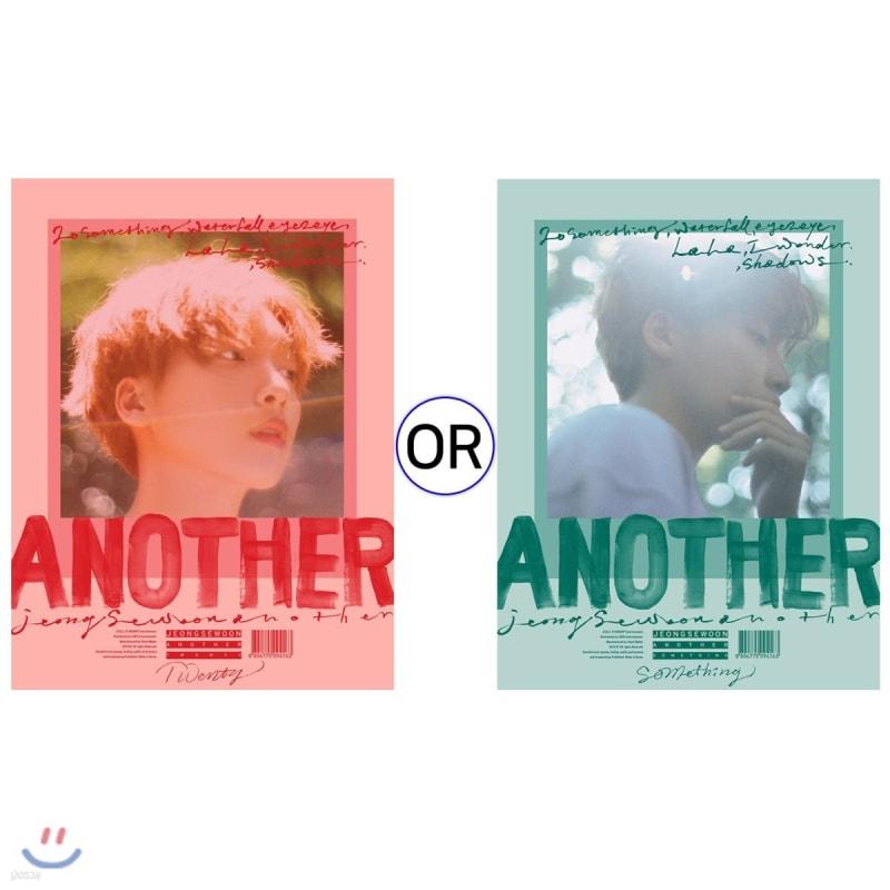 

Jeong Se-woon - 2nd Mini Album: ANOTHER [Random Delivery of Twenty or Something Version]