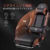 GTRacing Gaming Chair, Office Chair, Desk Chair, PC Chair, Telework Chair, 145 Reclining, Ottoman Included, High Back, Lumbar Support, Built-in Pocke