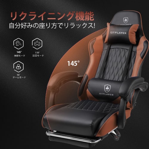 GTRacing Gaming Chair, Office Chair, Desk Chair, PC Chair, Telework Chair, 145 Reclining, Ottoman Included, High Back, Lumbar Support, Built-in Pocke
