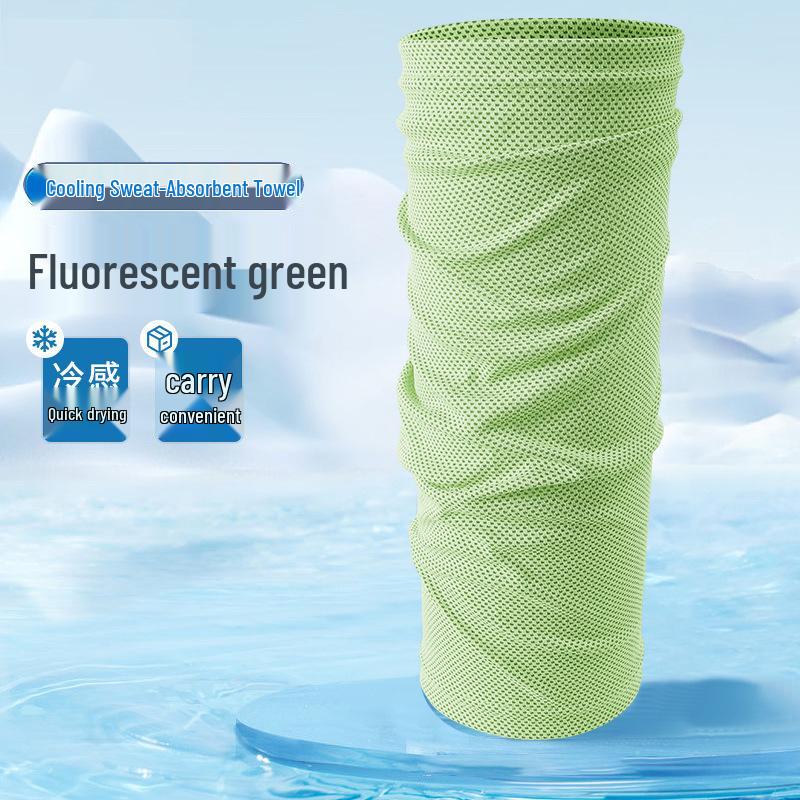 Ice-Feeling Breathable Sports Wristband: Sweat-Absorbing and Wiping for Men & Women - Perfect for Running, Fitness, Basketball, and Badminton.