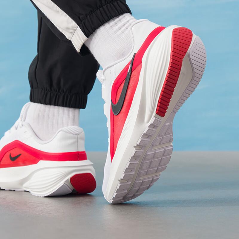 Nike Men's IB1895-103 Running & Lifestyle Shoes