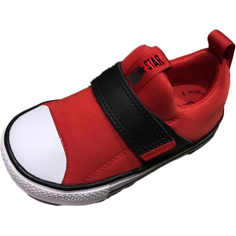Converse All Star Simple Comfortable Low Top Walking Shoes Baby Shoes Red 763553C