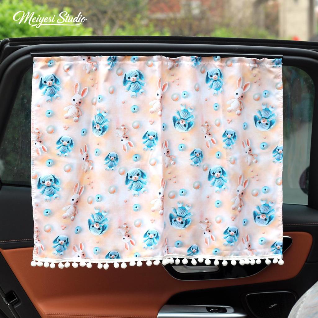 Cartoon Car Sun Shade Curtains: Heat Insulation & UV Protection for Summer