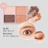 club cosmetics - DAISY DOLL Eye Color Palette