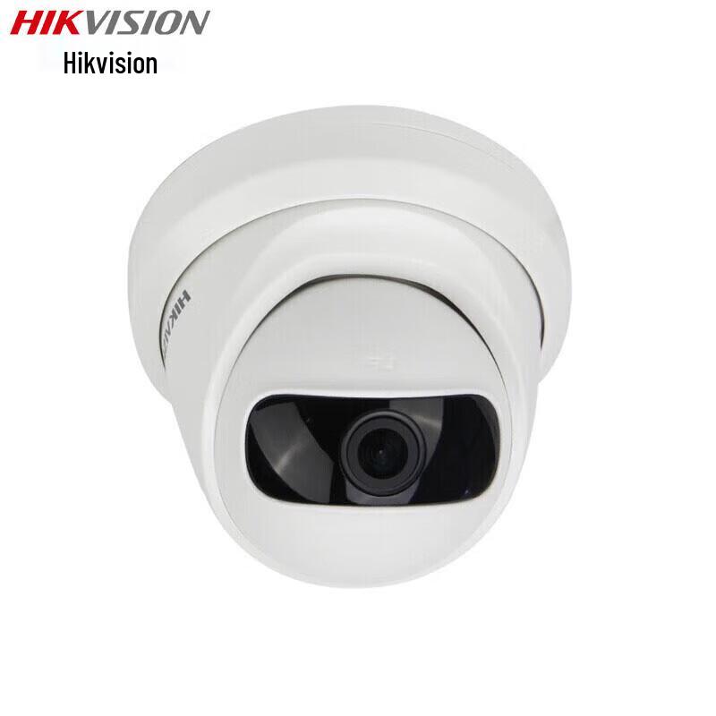 

Hikvision 4MP 180° Wide-Angle PoE Security Camera CN plug (adapter included)