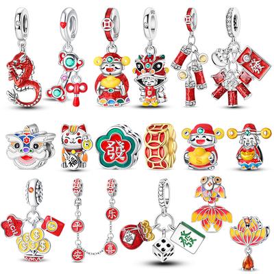 Copper Luck Getting Rich Blessing Pendant Chinese Elements Charms Beaded Fit Original Bracelet Jewelry Women Diy