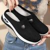 Shoes Women's New Summer Outer Slippers Mesh Hollow Casual Shoes Soft Sole Comfortable Mother Shoes