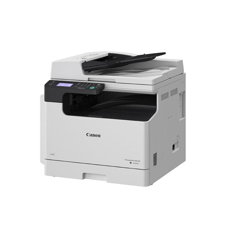 Canon iR2224N A3 Monochrome Multifunction Printer with Wi-Fi CN Plug (adapter Included)
