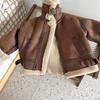 Boys Autumn and Winter Padded Thickened Loose Warm Coat Short Jacket Outerwear