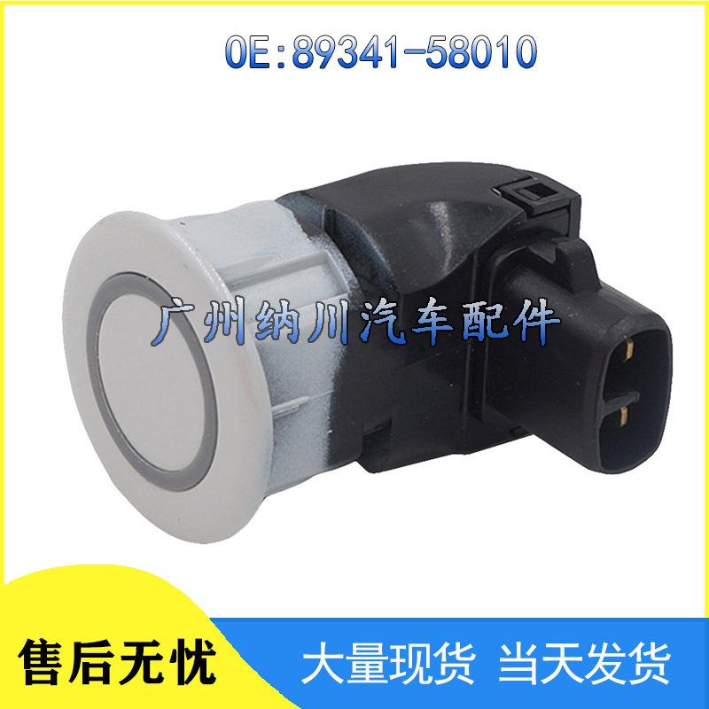 

Датчик парктроника заднего хода Toyota Alphard 89341-58010 NEVOSA