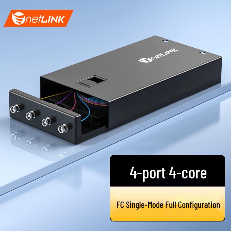 netLINK 4-Port FC Single Mode Fiber Optic Terminal Box