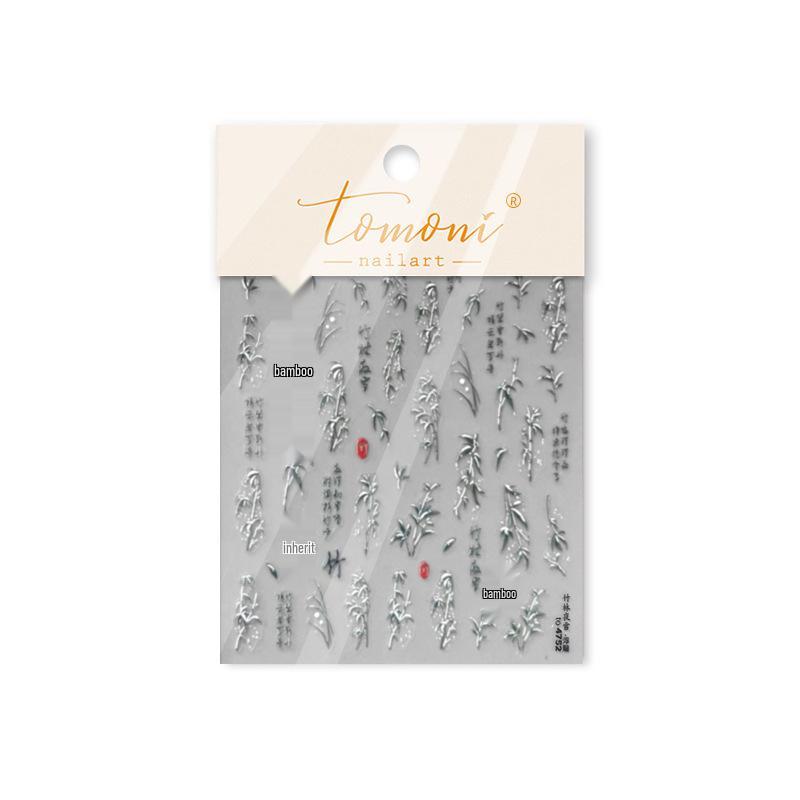 

Тomoni Тисненые наклейки для ногтей: Японский бамбуковый лес Ночной и Снежный стиль Наклейки для нейл-арта