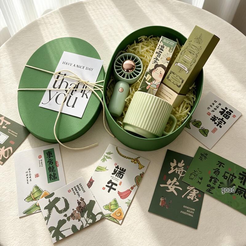 Dragon Boat Festival Gift Set