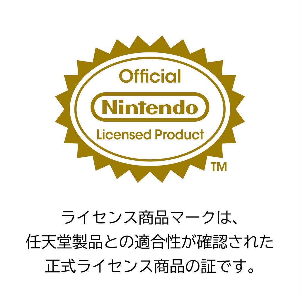 Licensed LCD Screen Protector for Nintendo 2 2 [Nintendo Product] (2-Pack) Switch™ [Switch Exclusive]
