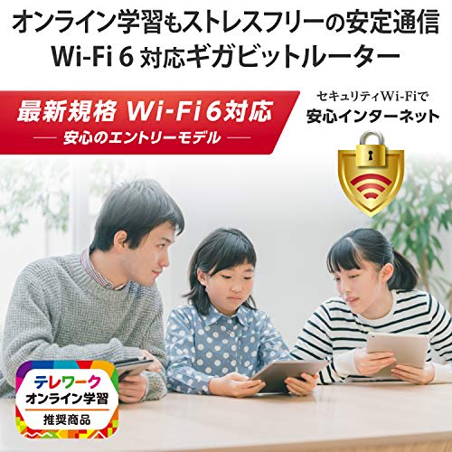 Elecom WiFi Router Wireless LAN Wi-Fi6 11ax 1201+574Mbps Compatible with IPv6 (IPoE) Equipped with Built-in Antenna Supervised by DX Antenna Equipped
