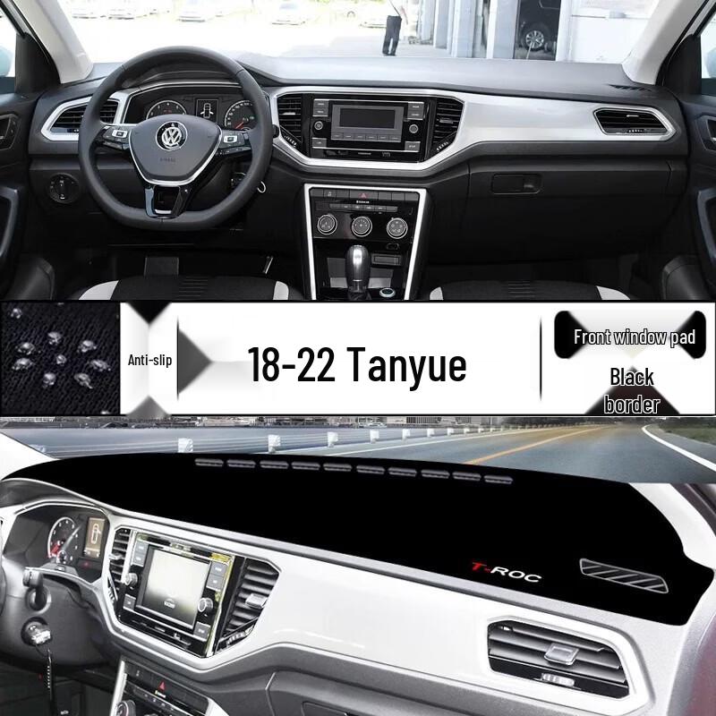 

T-Roc 18-22 Dashboard Sunshade Mat: Front Console Sun Protection Pad